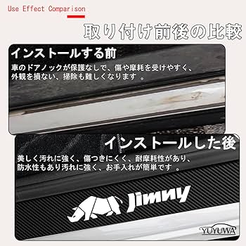 Amazon | YUYUWA スズキに適用 ジムニー Jimny JB64系 JB74系 車